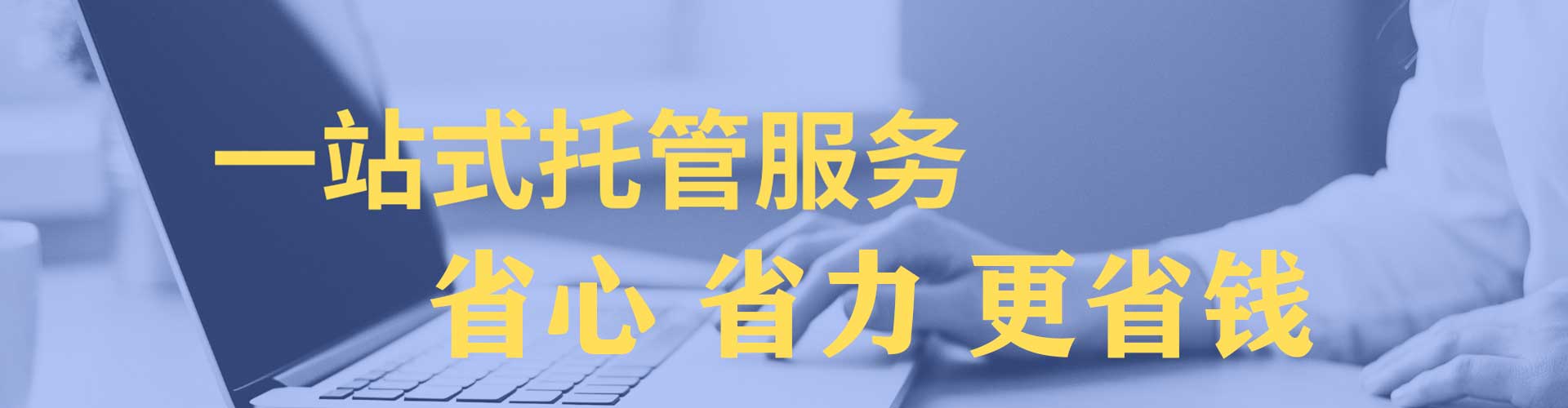 滦平百度如何推广