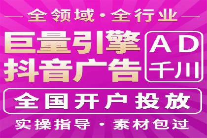百度竞价公司案例解读：如何应对竞争对手